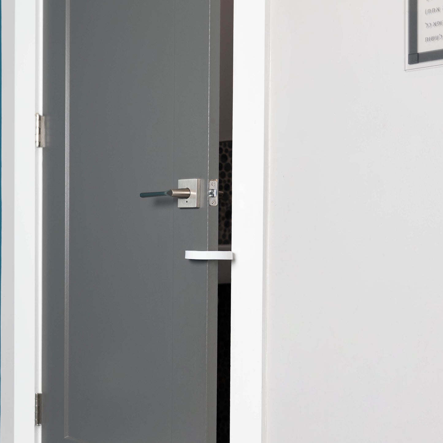 Door Pinch Guards (6 Pack)